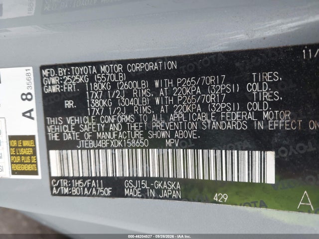 Aukcja sprzedaży 2013 Toyota Fj Cruiser, vin: JTEBU4BFXDK158650, numer aukcji: 46204527