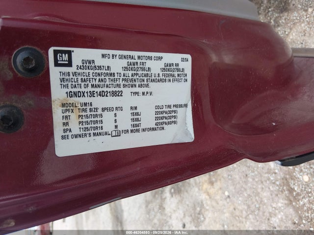 Продажа на аукционе авто 2004 Chevrolet Venture Lt, vin: 1GNDX13E14D218822, номер лота: 46204593