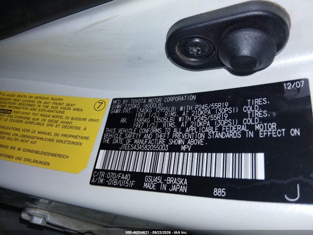 Aukcja sprzedaży 2008 Toyota Highlander Sport, vin: JTEES43A582055003, numer aukcji: 46204621