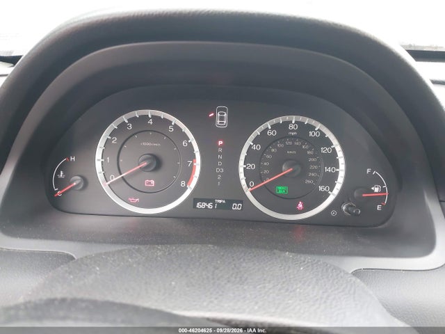 46204625 :رقم المزاد ، 1HGCP2F64CA035804 vin ، 2012 Honda Accord 2.4 Se مزاد بيع