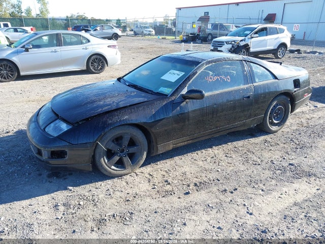 Продажа на аукционе авто 1991 Nissan 300zx 2+2, vin: JN1RZ26HXMX500737, номер лота: 46204790
