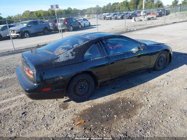 Продажа на аукционе авто 1991 Nissan 300zx 2+2, vin: JN1RZ26HXMX500737, номер лота: 46204790