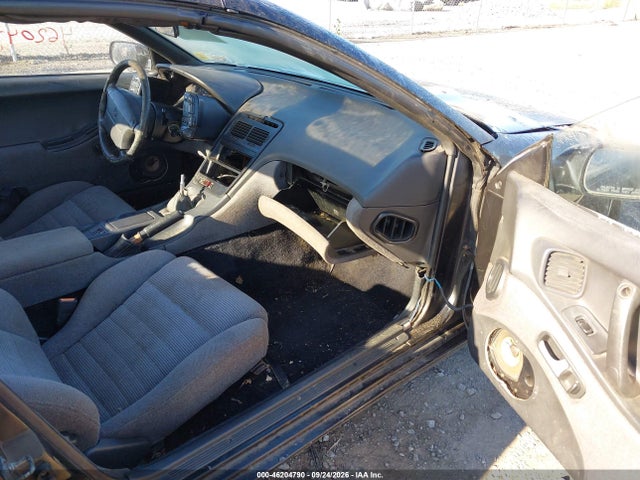 Продажа на аукционе авто 1991 Nissan 300zx 2+2, vin: JN1RZ26HXMX500737, номер лота: 46204790