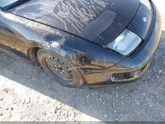 Продажа на аукционе авто 1991 Nissan 300zx 2+2, vin: JN1RZ26HXMX500737, номер лота: 46204790