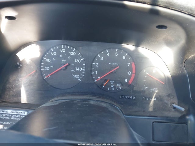Продажа на аукционе авто 1991 Nissan 300zx 2+2, vin: JN1RZ26HXMX500737, номер лота: 46204790