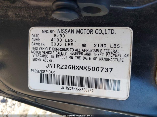 Продажа на аукционе авто 1991 Nissan 300zx 2+2, vin: JN1RZ26HXMX500737, номер лота: 46204790