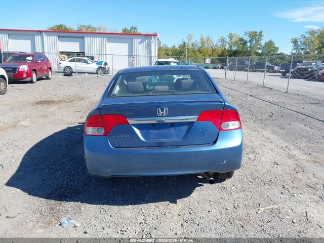 Продажа на аукционе авто 2009 Honda Civic Sdn Lx-s, vin: 2HGFA16689H338281, номер лота: 46204862