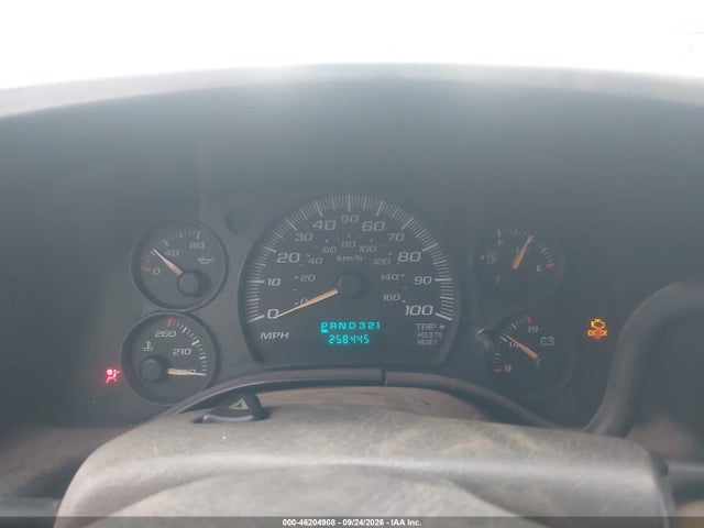 2007 Chevrolet Express Work Van მანქანა იყიდება აუქციონზე, vin: 1GCGG25V571199710, აუქციონის ნომერი: 46204908