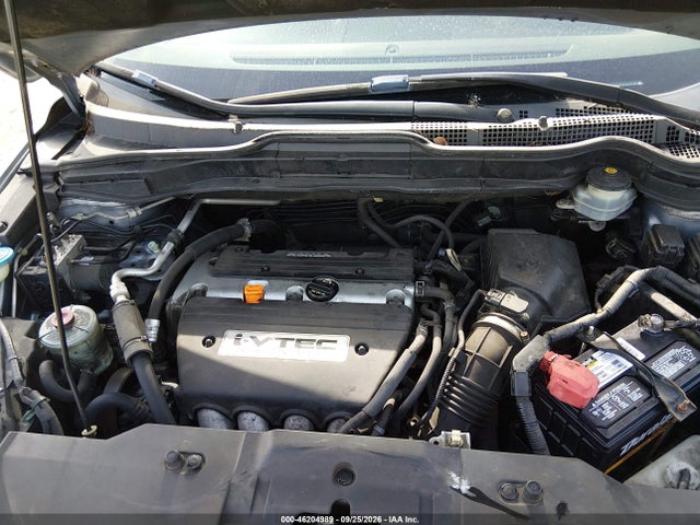 Продаж на аукціоні авто 2007 Honda Cr-v Ex-l, vin: JHLRE38757C041876, номер лоту: 46204989