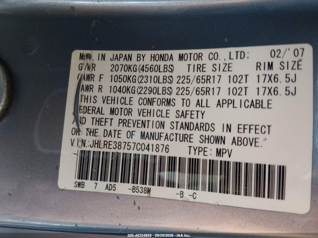 Продаж на аукціоні авто 2007 Honda Cr-v Ex-l, vin: JHLRE38757C041876, номер лоту: 46204989