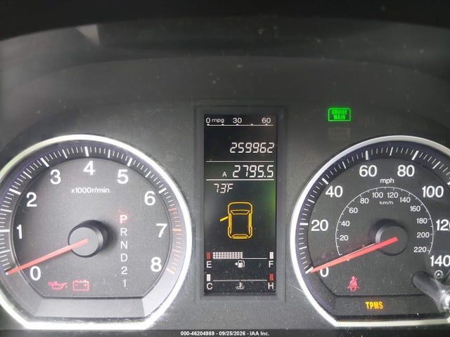 Продаж на аукціоні авто 2007 Honda Cr-v Ex-l, vin: JHLRE38757C041876, номер лоту: 46204989