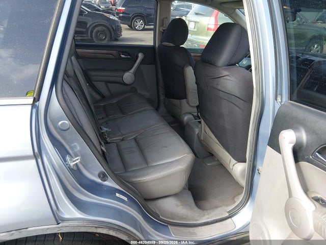 Продаж на аукціоні авто 2007 Honda Cr-v Ex-l, vin: JHLRE38757C041876, номер лоту: 46204989