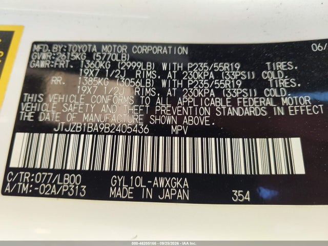 Продаж на аукціоні авто 2011 Lexus Rx 450h, vin: JTJZB1BA9B2405436, номер лоту: 46205166