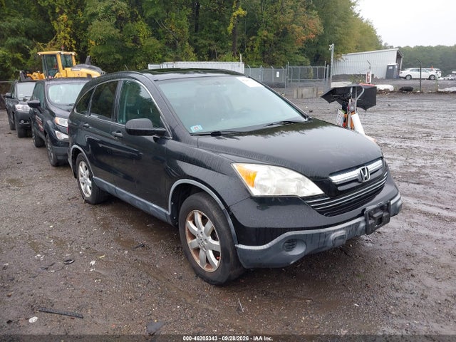 2007 Honda Cr-v Ex მანქანა იყიდება აუქციონზე, vin: JHLRE485X7C044650, აუქციონის ნომერი: 46205343