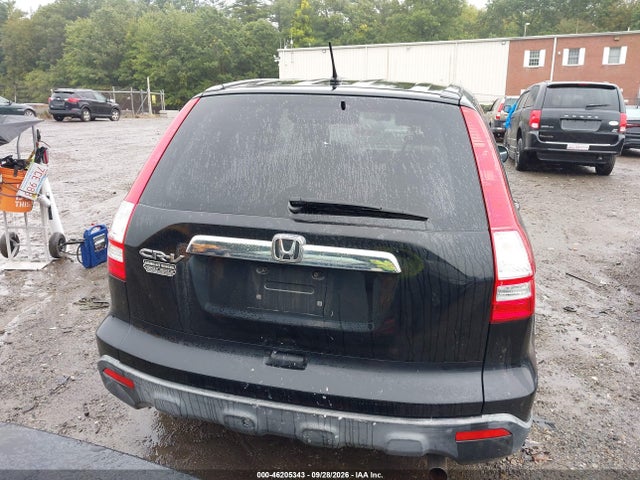 Продажа на аукционе авто 2007 Honda Cr-v Ex, vin: JHLRE485X7C044650, номер лота: 46205343