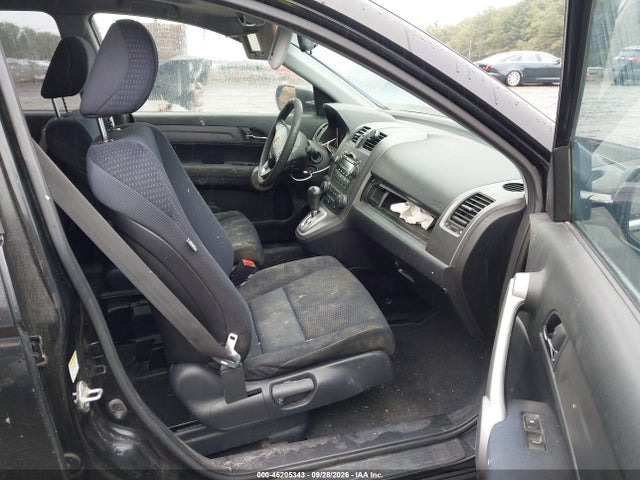 Продажа на аукционе авто 2007 Honda Cr-v Ex, vin: JHLRE485X7C044650, номер лота: 46205343
