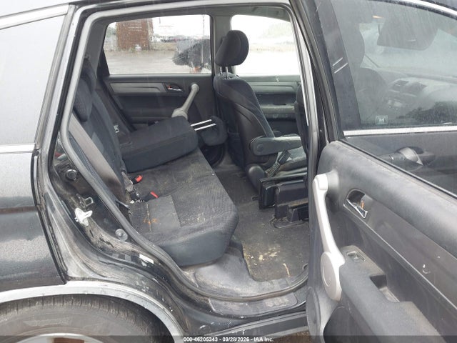 Продажа на аукционе авто 2007 Honda Cr-v Ex, vin: JHLRE485X7C044650, номер лота: 46205343
