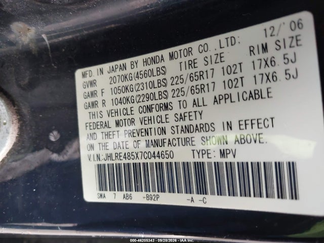 Продажа на аукционе авто 2007 Honda Cr-v Ex, vin: JHLRE485X7C044650, номер лота: 46205343