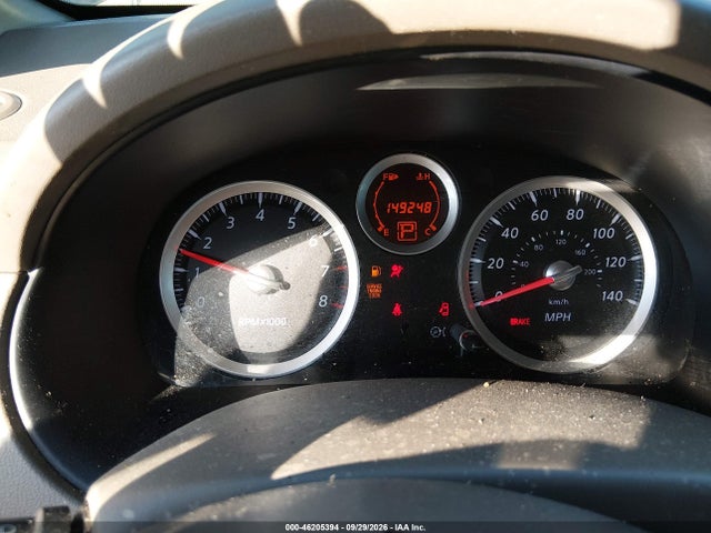 Продажа на аукционе авто 2011 Nissan Sentra 2.0, vin: 3N1AB6AP0BL690872, номер лота: 46205394