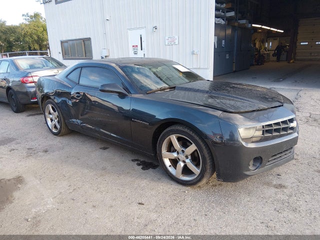 Продажа на аукционе авто 2012 Chevrolet Camaro 1ls, vin: 2G1FE1E38C9179766, номер лота: 46205441