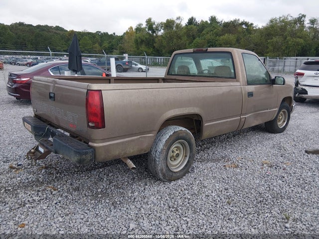 Продажа на аукционе авто 1997 Chevrolet C/k 1500 Work Fleetside W/t, vin: 1GCEC14W9VZ127964, номер лота: 46205568