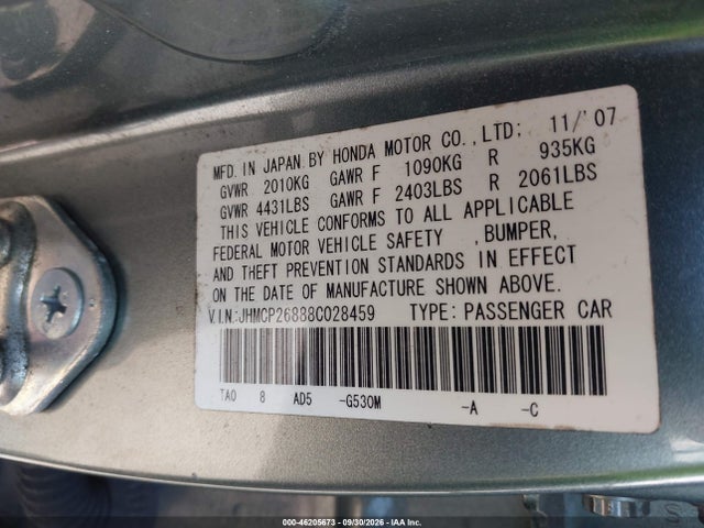 Продажа на аукционе авто 2008 Honda Accord 2.4 Ex-l, vin: JHMCP26888C028459, номер лота: 46205673