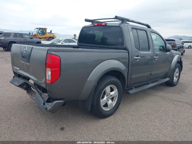 Продаж на аукціоні авто 2005 Nissan Frontier Le, vin: 1N6AD07U35C415513, номер лоту: 46205748