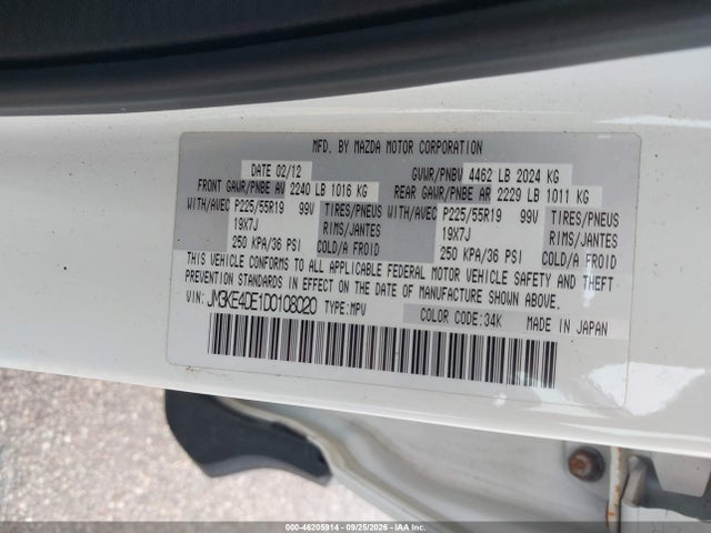 2013 Mazda Cx-5 Grand Touring მანქანა იყიდება აუქციონზე, vin: JM3KE4DE1D0108020, აუქციონის ნომერი: 46205914