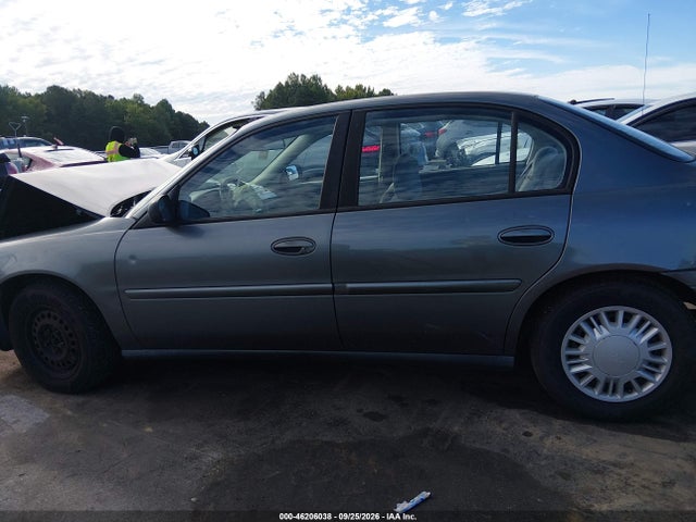 46206038 :رقم المزاد ، 1G1ND52F75M120931 vin ، 2005 Chevrolet Classic مزاد بيع