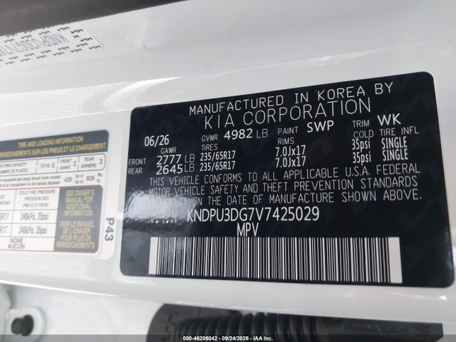 2027 Kia Sportage მანქანა იყიდება აუქციონზე, vin: KNDPU3DG7V7425029, აუქციონის ნომერი: 46206042
