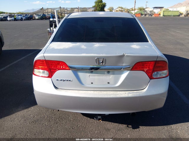 2010 Honda Civic Lx მანქანა იყიდება აუქციონზე, vin: 2HGFA1F55AH316458, აუქციონის ნომერი: 46206079