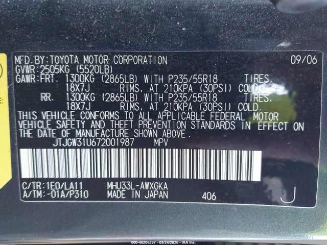 Продажа на аукционе авто 2007 Lexus Rx 400h, vin: JTJGW31U672001987, номер лота: 46206297