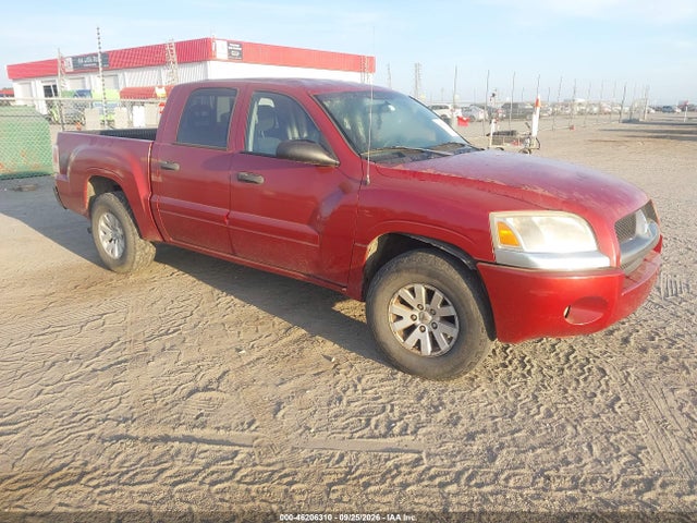 Продажа на аукционе авто 2006 Mitsubishi Raider Ls, vin: 1Z7HT28K26S574726, номер лота: 46206310