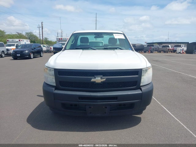 2009 Chevrolet Silverado 1500 Work Truck მანქანა იყიდება აუქციონზე, vin: 1GCEC14089Z189194, აუქციონის ნომერი: 46206332