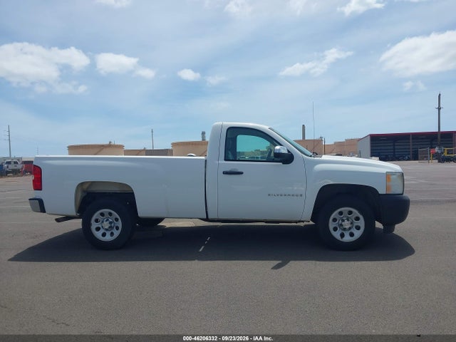 2009 Chevrolet Silverado 1500 Work Truck მანქანა იყიდება აუქციონზე, vin: 1GCEC14089Z189194, აუქციონის ნომერი: 46206332