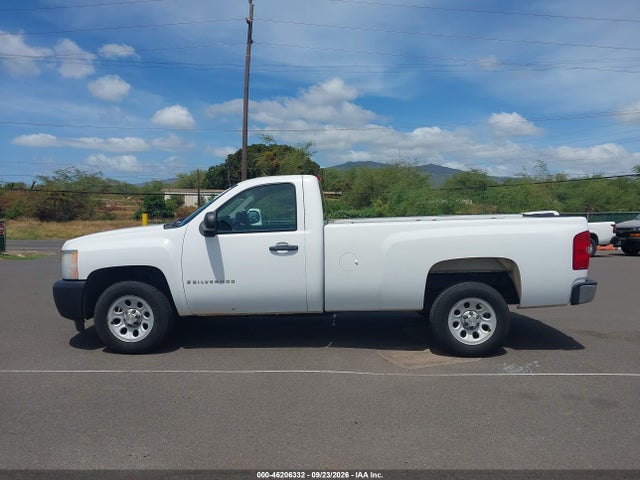 2009 Chevrolet Silverado 1500 Work Truck მანქანა იყიდება აუქციონზე, vin: 1GCEC14089Z189194, აუქციონის ნომერი: 46206332