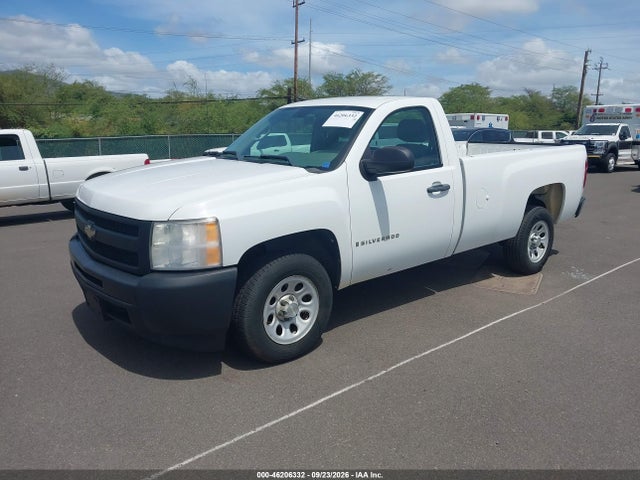 2009 Chevrolet Silverado 1500 Work Truck მანქანა იყიდება აუქციონზე, vin: 1GCEC14089Z189194, აუქციონის ნომერი: 46206332