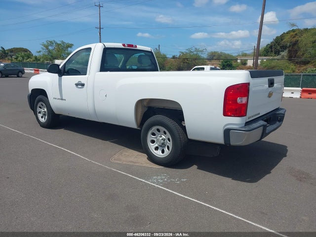 2009 Chevrolet Silverado 1500 Work Truck მანქანა იყიდება აუქციონზე, vin: 1GCEC14089Z189194, აუქციონის ნომერი: 46206332