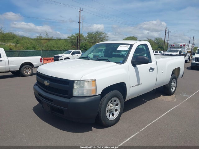 2009 Chevrolet Silverado 1500 Work Truck მანქანა იყიდება აუქციონზე, vin: 1GCEC14089Z189194, აუქციონის ნომერი: 46206332