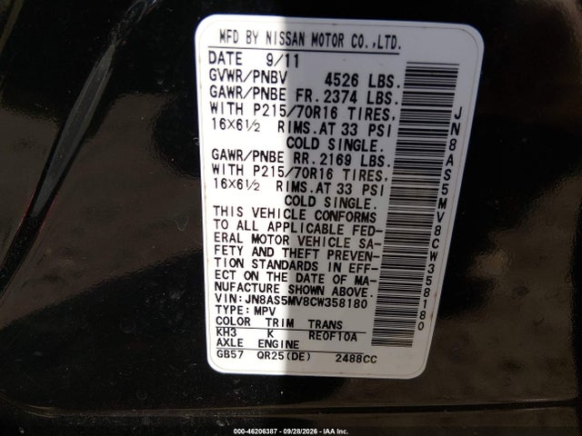 46206387 :رقم المزاد ، JN8AS5MV8CW358180 vin ، 2012 Nissan Rogue S مزاد بيع