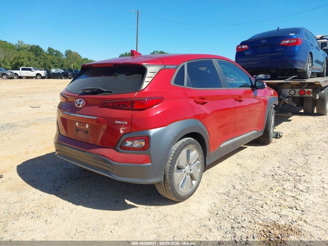 KM8K53AG9MU127623 Hyundai Kona Electric Ultimate