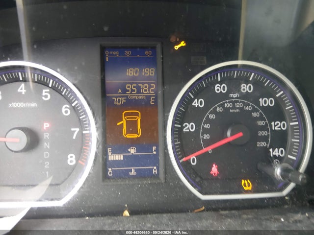 Продажа на аукционе авто 2010 Honda Cr-v Ex-l, vin: 5J6RE3H72AL017534, номер лота: 46206660