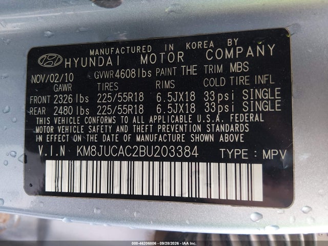 Продажа на аукционе авто 2011 Hyundai Tucson Limited, vin: KM8JUCAC2BU203384, номер лота: 46206806