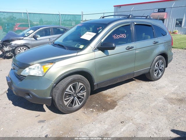 2009 Honda Cr-v Lx მანქანა იყიდება აუქციონზე, vin: JHLRE48359C013467, აუქციონის ნომერი: 46206813