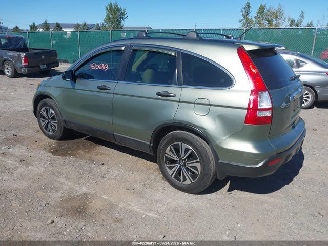 2009 Honda Cr-v Lx მანქანა იყიდება აუქციონზე, vin: JHLRE48359C013467, აუქციონის ნომერი: 46206813
