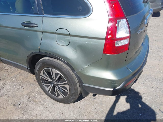 2009 Honda Cr-v Lx მანქანა იყიდება აუქციონზე, vin: JHLRE48359C013467, აუქციონის ნომერი: 46206813