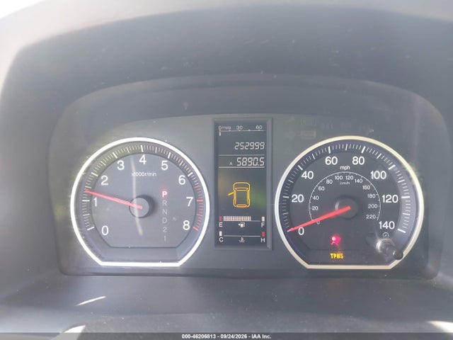 2009 Honda Cr-v Lx მანქანა იყიდება აუქციონზე, vin: JHLRE48359C013467, აუქციონის ნომერი: 46206813