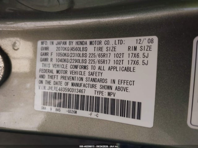 2009 Honda Cr-v Lx მანქანა იყიდება აუქციონზე, vin: JHLRE48359C013467, აუქციონის ნომერი: 46206813