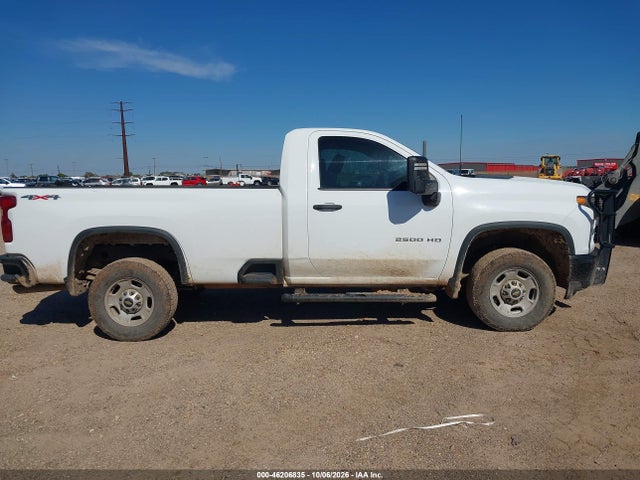 2022 Chevrolet Silverado 2500 Hd მანქანა იყიდება აუქციონზე, vin: 1GC3YLE72NF204087, აუქციონის ნომერი: 46206835