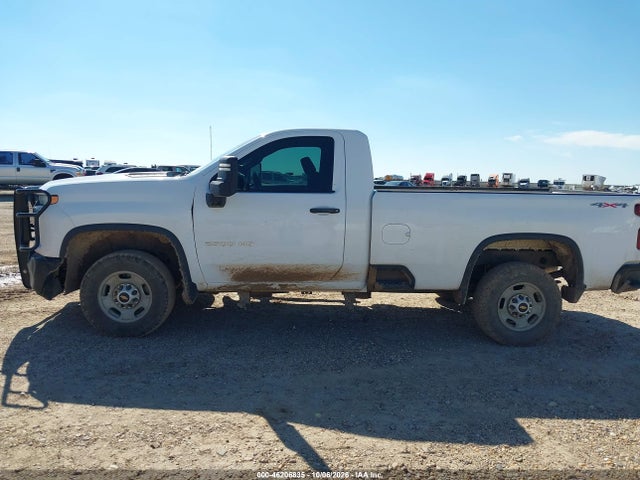 2022 Chevrolet Silverado 2500 Hd მანქანა იყიდება აუქციონზე, vin: 1GC3YLE72NF204087, აუქციონის ნომერი: 46206835